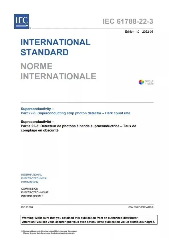 1700636462848612.png image.png