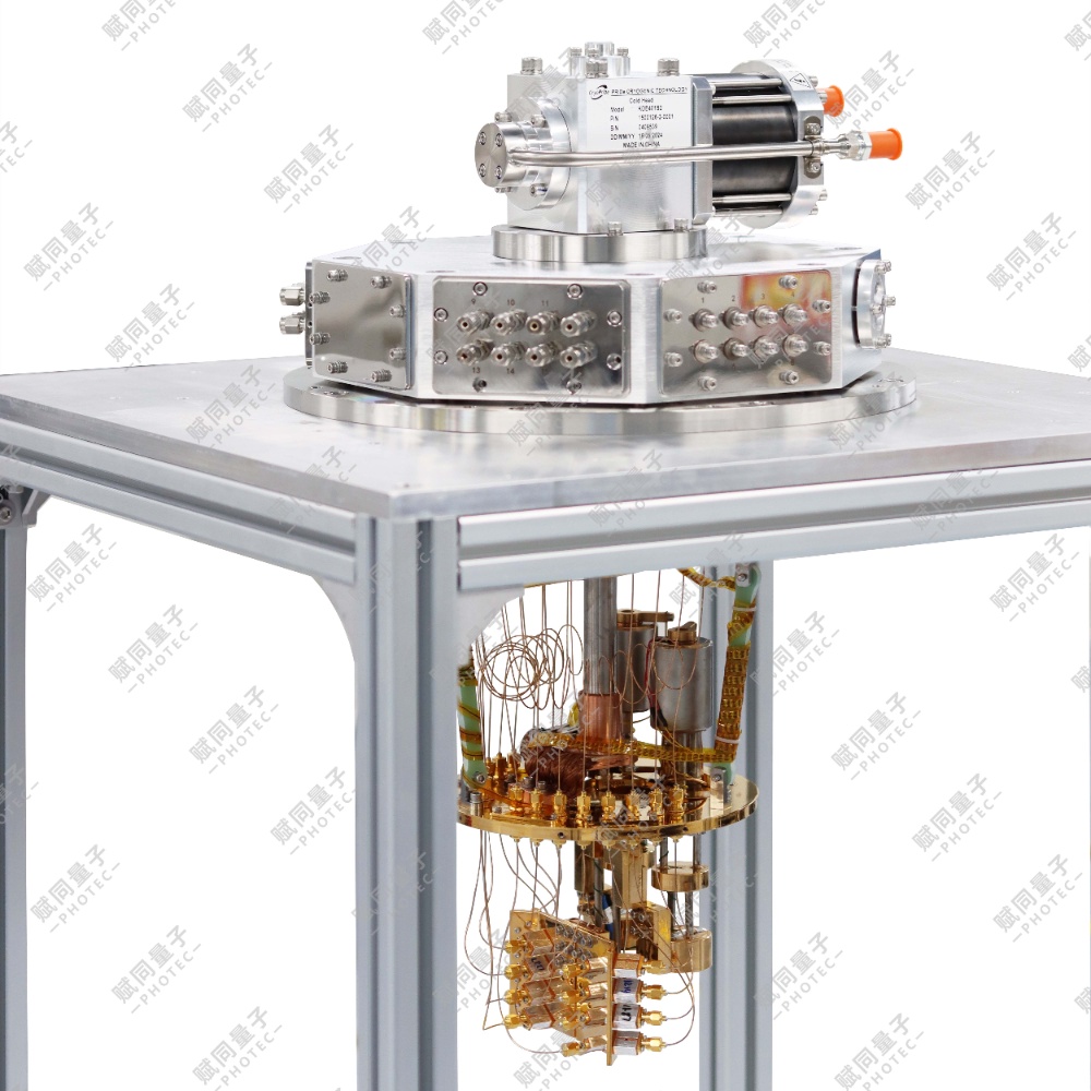 300 mK吸附式制冷機(jī)