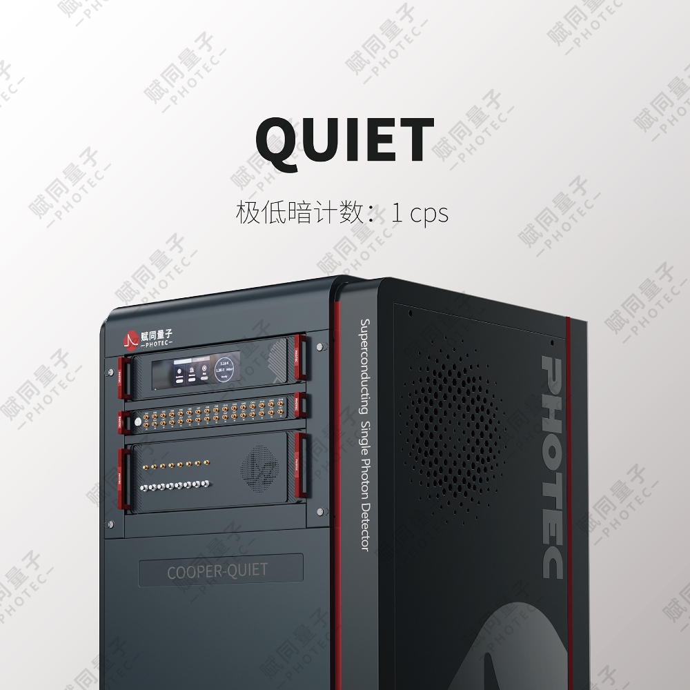 COOPER系列SNSPD-Quiet型