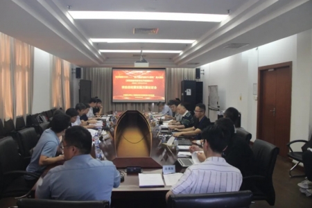 國(guó)家“科技創(chuàng)新2030”量子重大專(zhuān)項(xiàng)項(xiàng)目《高性能超導(dǎo)條帶光子探測(cè)技術(shù)》啟動(dòng)會(huì)正式召開(kāi)